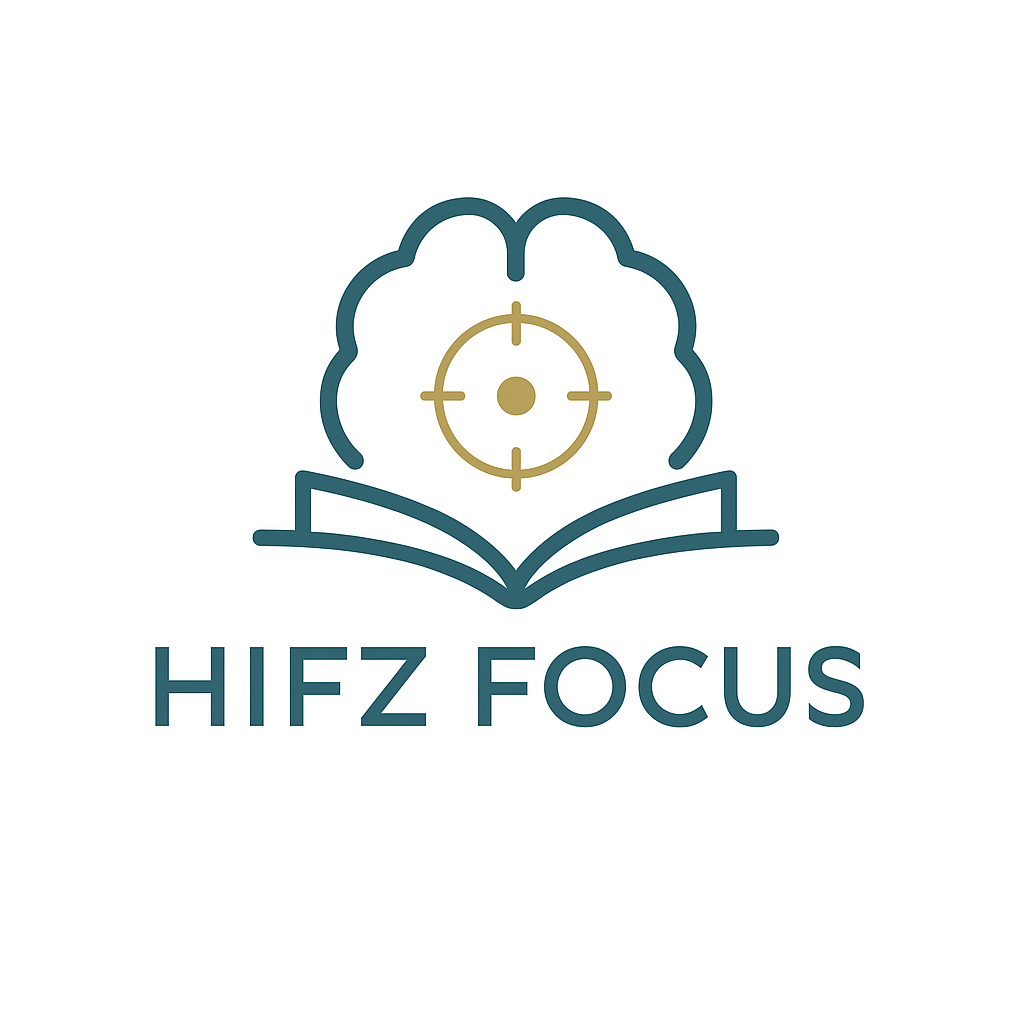 Hifz Focus app showing an interactive Quran lesson on a mobile device
